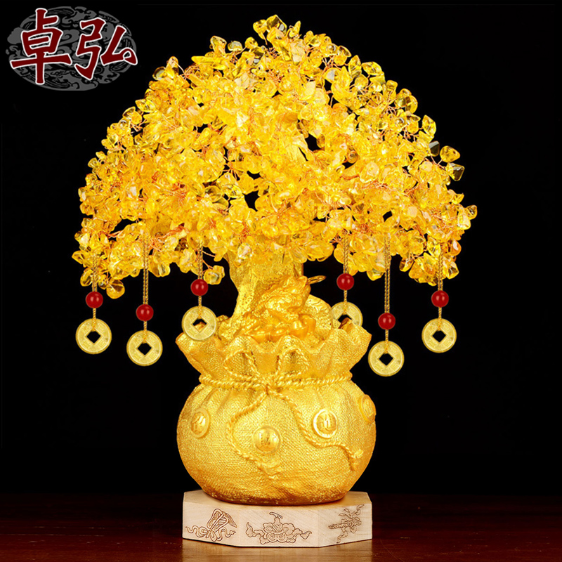 Yellow Crystal Hair Treasure Tree Swing Piece Wine Cabinet Decorations Living-room Home Xuanguan Crafts Gifts Swing to shake the money tree