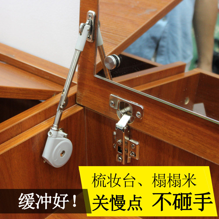 Tatami top flip door heavy duty gas spring support bar dresser flap support hydraulic cushioning lower pressure bar