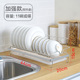 mic bbs Giá treo bát đĩa bằng thép không gỉ 304 khô đựng bát đĩa lưu trữ dụng cụ nhà bếp - Micrô mic máy tính