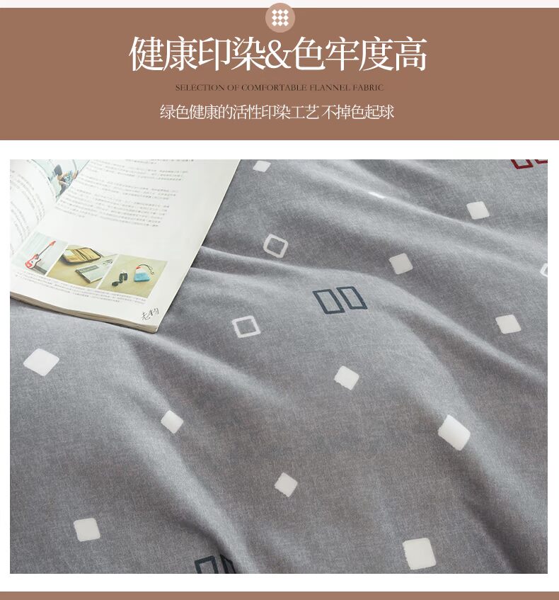 Coral quilt cover đơn mảnh dày Falais quilt cover mùa thu và mùa đông đơn flannel đôi 2.2 * 2.4m cộng với chăn quilt chăn nhung tuyết