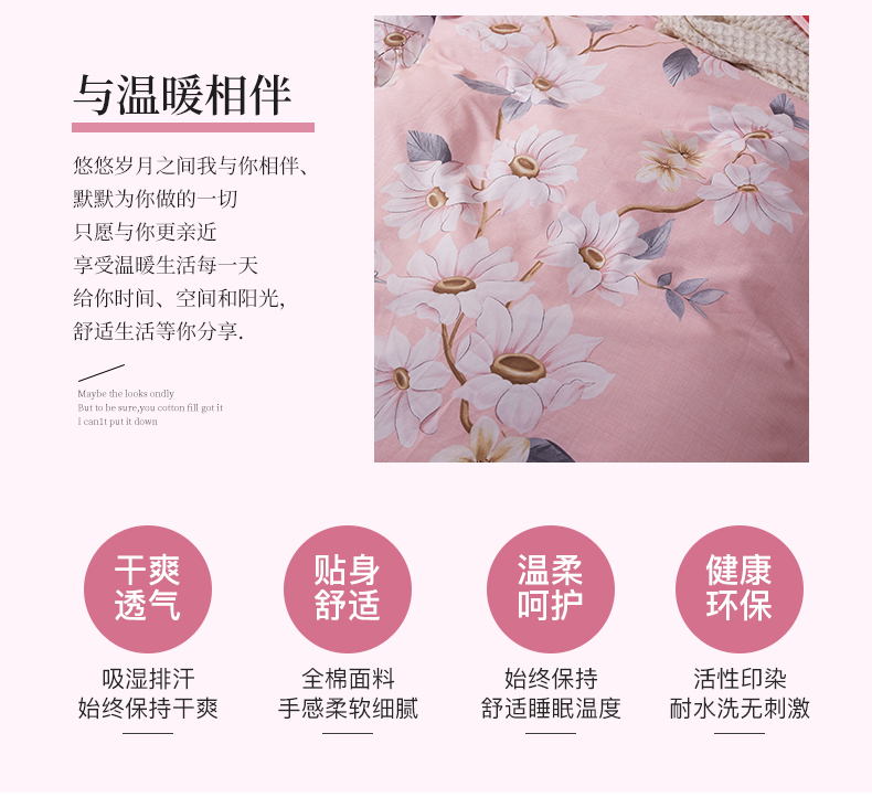 Bông pha lê nhung đơn chăn dày flannel san hô nhung nhung đôi bông cộng với chăn 2 * 2,3m chăn phao trần	