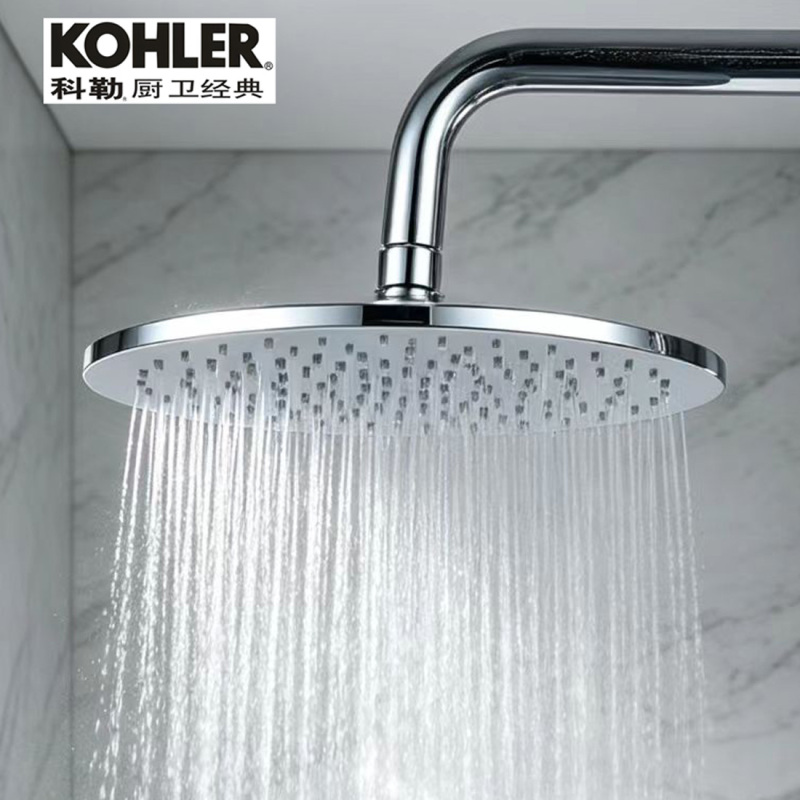 Kohler Shower Head K-18358T/18359T Rainfinity 8/ 10inch Universal Showerhead with Pressure Boost, All-Copper