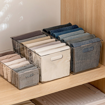 Pants Clothes containing Divine Instrumental Box box to put jeans Divided Finishing Bag Clothing Separation Home Wardrobe Stratification