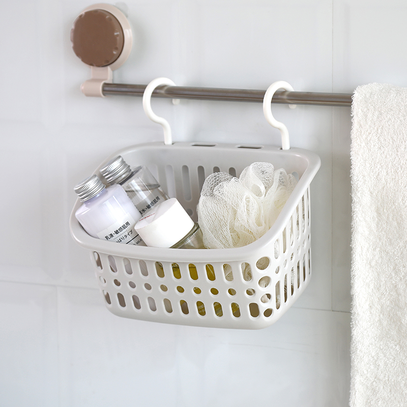 2 packs can be superimposed storage basket bathroom bath basket small basket plastic storage basket bedside hanging basket bath basket bath basket