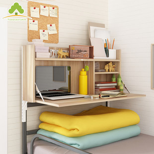 College student bed computer desk lazy dormitory artifact learning writing to rise and lower tables, folding small tables