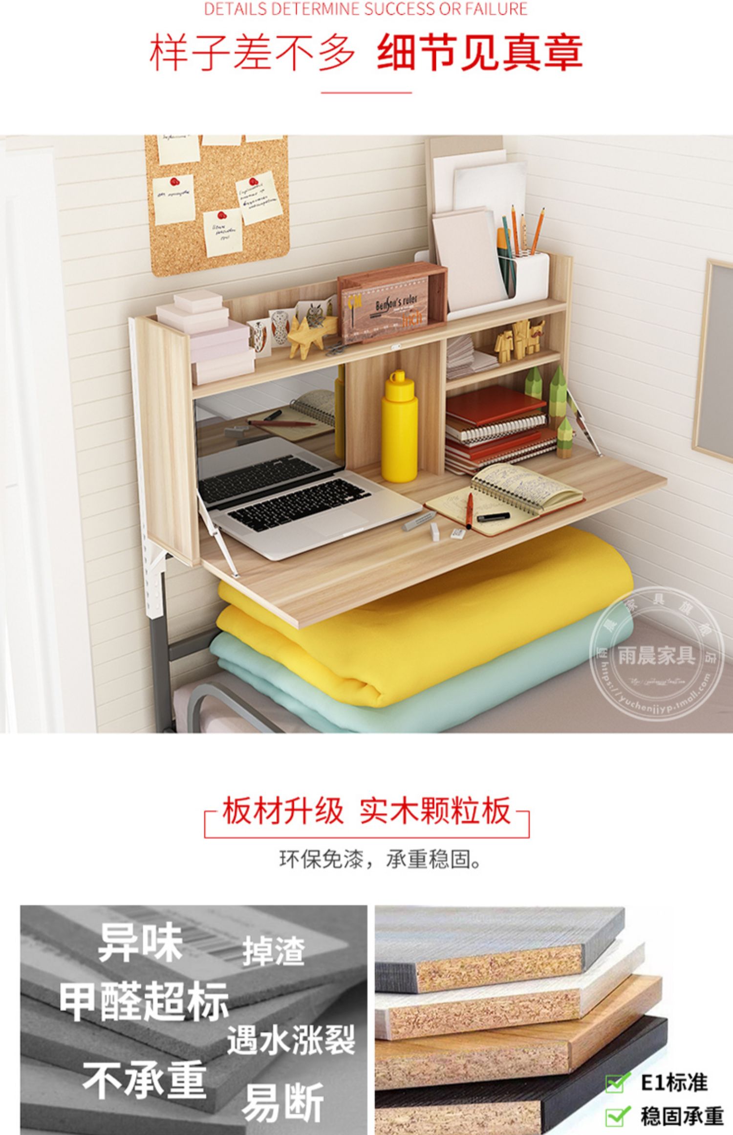 Sinh viên đại học giường máy tính bàn lười biếng ký túc xá tạo tác học tập để viết trên bàn thấp hơn bàn gấp nhỏ - Bàn bàn để máy tính đơn giản