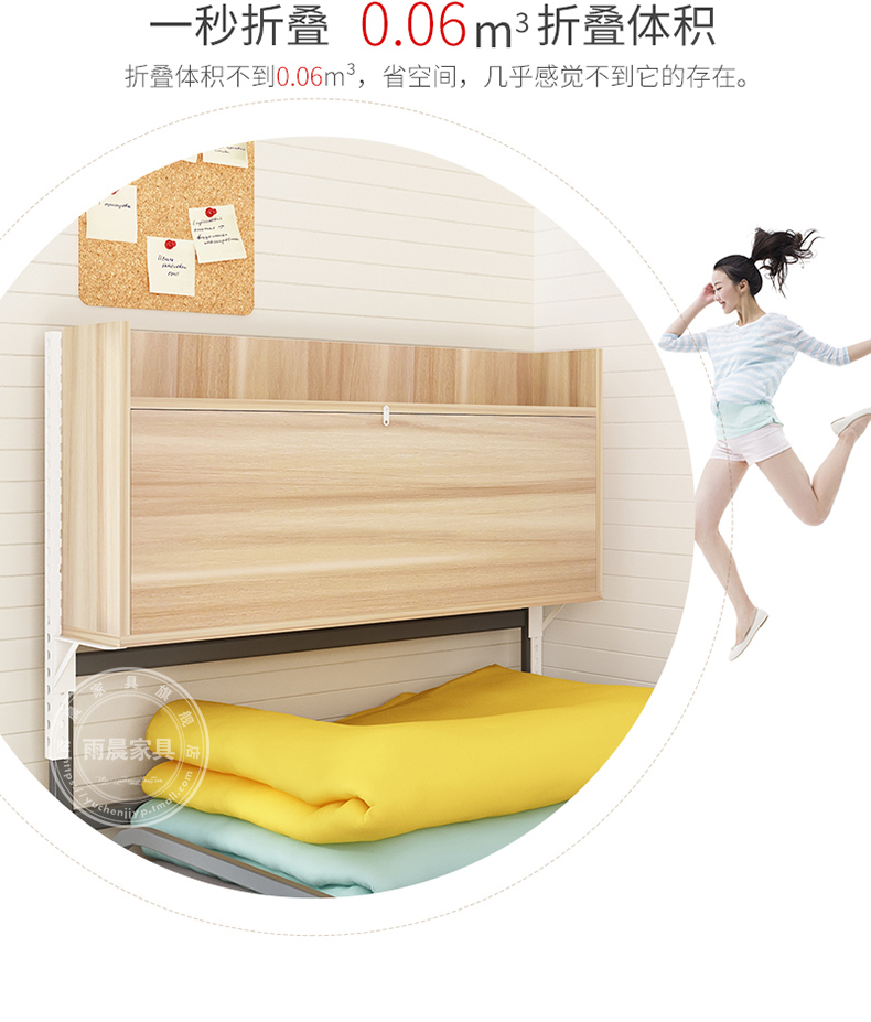Sinh viên đại học giường máy tính bàn lười biếng ký túc xá tạo tác học tập để viết trên bàn thấp hơn bàn gấp nhỏ - Bàn bàn để máy tính đơn giản