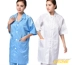 quần áo phòng sạch chống tĩnh điện Áo choàng ngắn tay quần áo sạch chống bụi thanh lọc không bụi quần áo tĩnh điện phòng sạch áo khoác phòng thí nghiệm quần áo bảo hộ lao động tay ngắn mùa hè bộ quần áo phòng sạch áo tĩnh điện 