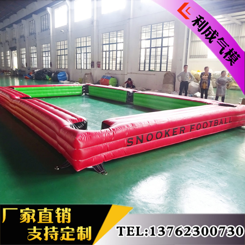 Table Ball parent-child billiards expand interactive loc real people's version of football family games Sgling outdoor props fun