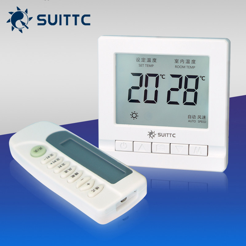 Xinyuan central air conditioning temperature control switch Fan coil air energy heat pump control panel three-speed switch 8018