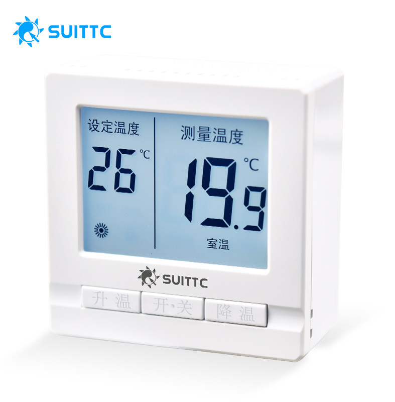 Xinyuan LCD Large Screen Digital Display Thermostat Switch XY902 Electric Plumbing Sand Therapy Bed Heating Cable Electric Film