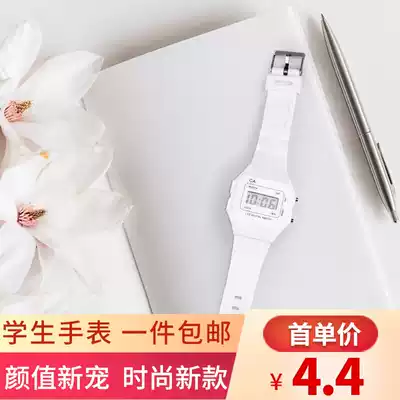 Student electronic watch exam special watch mute small children and teenagers white simple small square watch men and women