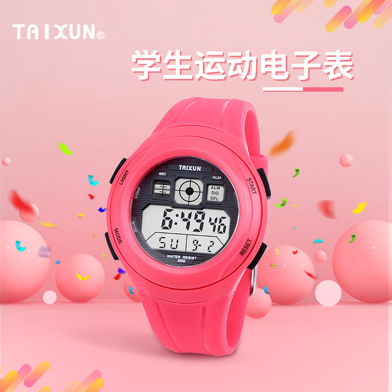 Children's watch girl luminous waterproof student fashion summer all-match sports electronic watch boy week digital watch