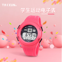 Children Watch Girls Night Light Waterproof Students Fashion Summer 100 Hitch Sports Electronic Form Boy Weeks Digital Watch