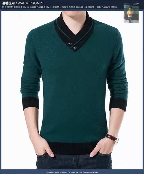 Cần cẩu tiền nổ đặc biệt mùa thu và mùa đông áo len cashmere cao cấp mới quần áo nam 3089 Huigor chăn cừu áo khoác jean nam