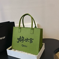 Dragon Year Middle № 3 армия зеленый