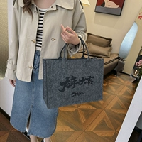 Серый в середине дракона-дракона-дракона в середине средней среды-сингл 33 Holy 12 High 12 ширина