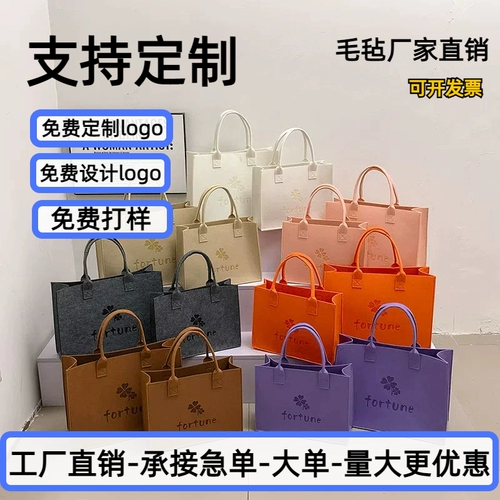 Барсетка, льняная сумка, вместительный и большой шоппер, делается под заказ, с печатью вашего логотипа, подарок на день рождения