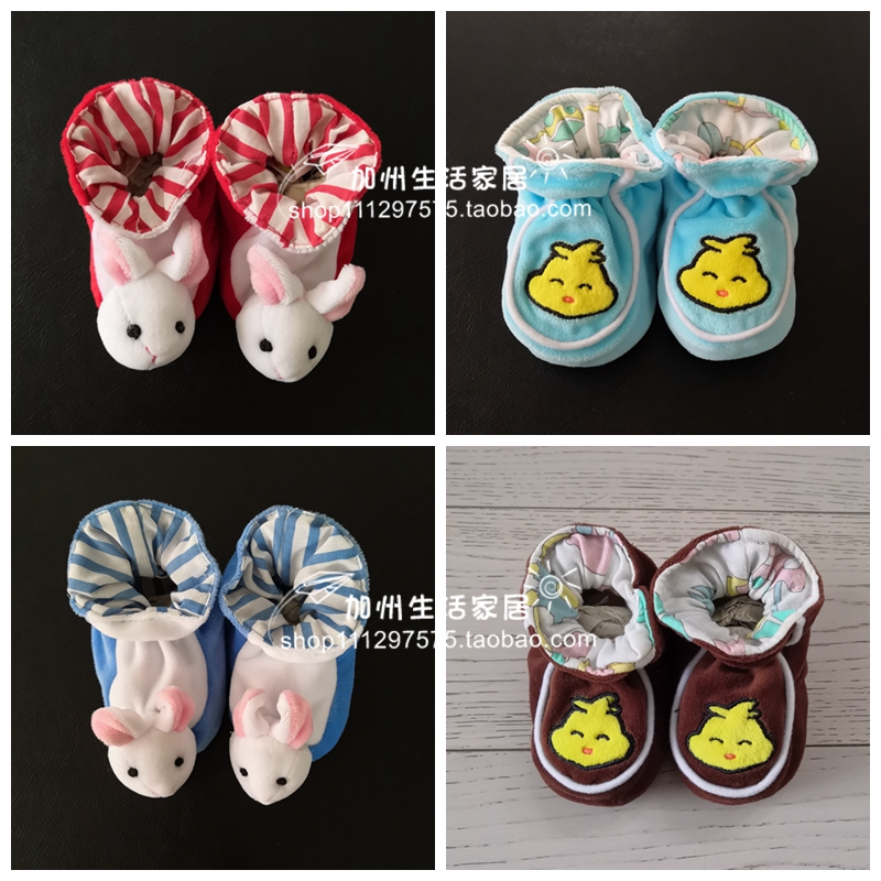 Spring Autumn Season Baby Baby Steps Forward Shoes Soft-bottom Shoes Gait Shoes Men and women Baby Single Shoe Tightness