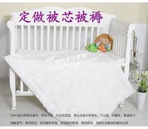Factory direct newborn baby baby children kindergarten adult bed Xinjiang cotton mattress mattress mattress