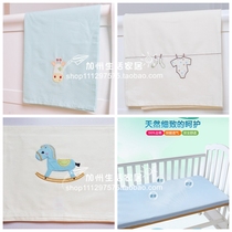 Baby Cotton Cotton Soft Cartoon Animal Embroidery Four Seasons Available Bed Bed Cover Bed Bag 100*150