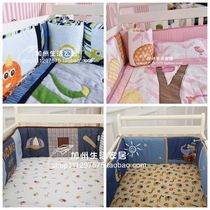 OEM out of the United States surplus products cartoon embroidered thick baby baby anti-collision cotton cotton bed