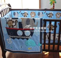 New foreign trade export US remaining naval team baby bedding set Shard kit