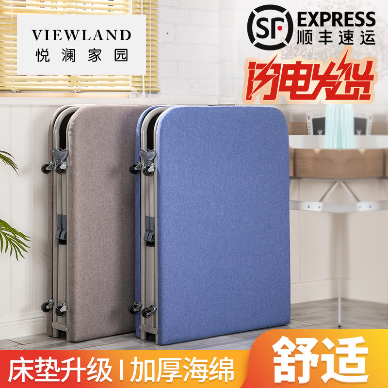 Fold-out bed office lunch break lunch bed Home simple bed thick reinforced single bed Portable hospital accompaniment bed