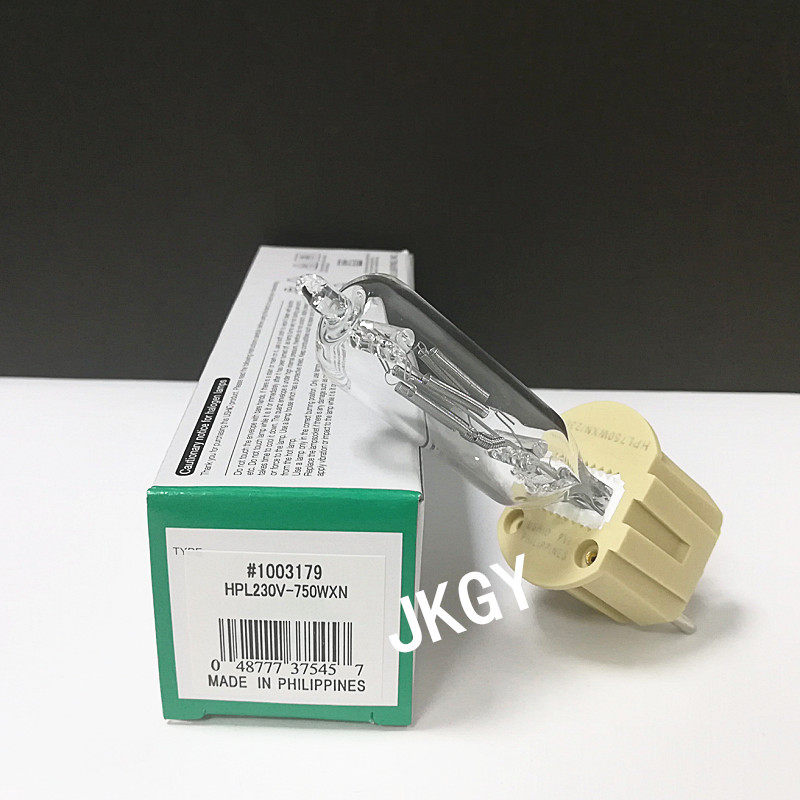 USHIO牛尾 HPL230V-750WXN 1500小时德国威伐光WIRA750型光疗灯泡