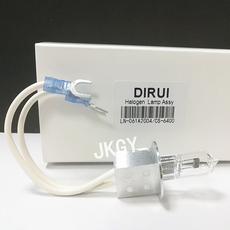 长春DIRUI迪瑞CS-1600 CS-6400全自动生化分析仪光源灯泡12V100W