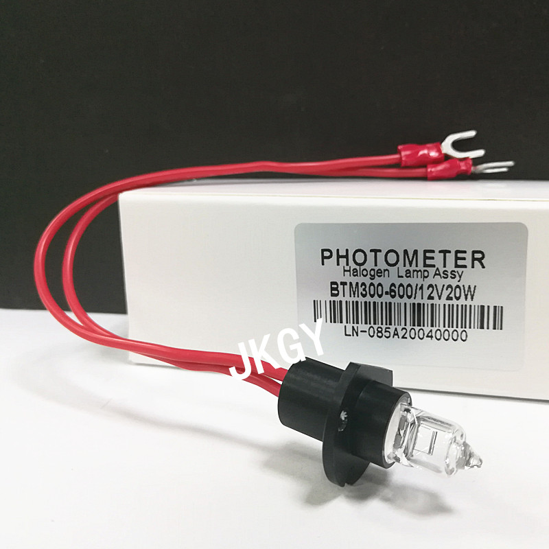 南昌百特全自动生化仪光源灯泡BTM280300BTM480BTM600BTM300V