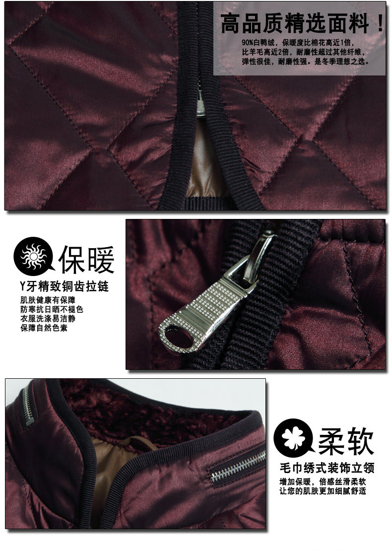 Blouson homme en Nylon - Ref 3121650 Image 11