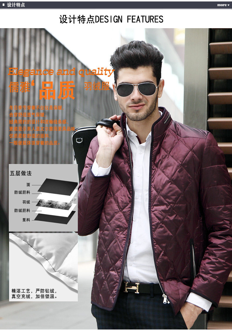Blouson homme en Nylon - Ref 3121650 Image 10