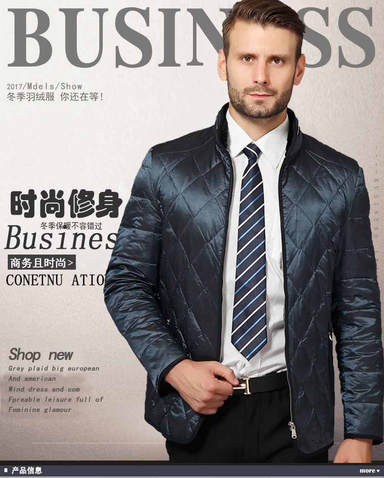 Blouson homme en Nylon - Ref 3121650 Image 7