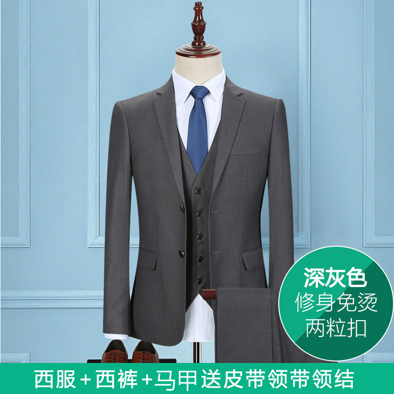 Howby Wolf Suit nam Ba mảnh Hàn Quốc Version Slim Sâu Grey Professional chính Workwear Kinh doanh Giải trí