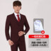 Howby Wolf Suit nam Ba-Piece thu / mùa đông Dress Professional Suit Wedding Dress của chú rể 