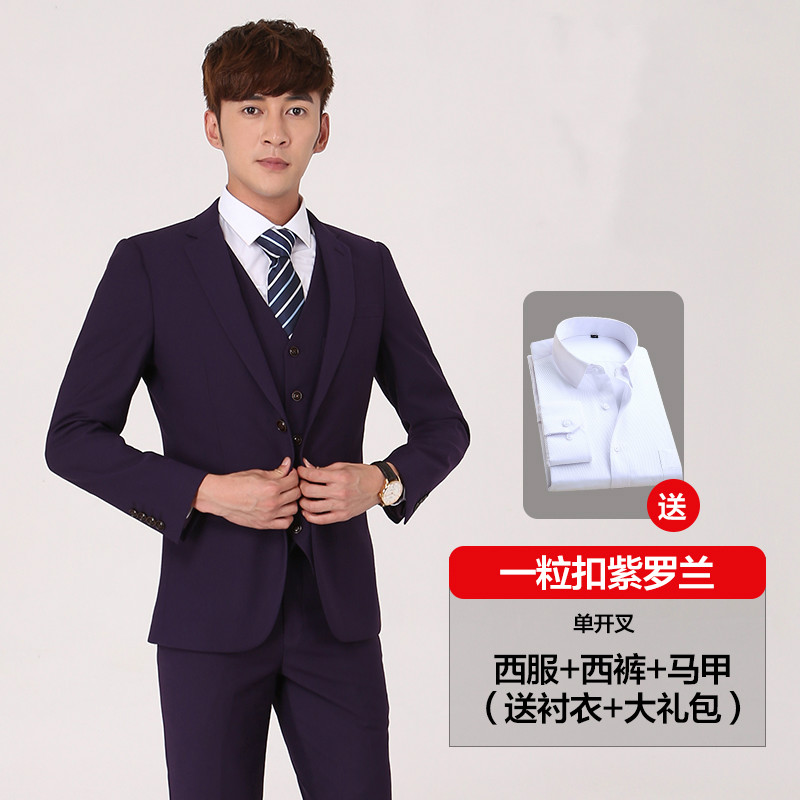 Howby Wolf Suit nam Ba-Piece thu / mùa đông Dress Professional Suit Wedding Dress của chú rể