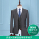 Howby Wolf Suit nam Ba mảnh Hàn Quốc Version Slim Sâu Grey Professional chính Workwear Kinh doanh Giải trí