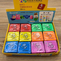 12 discoloration wire drawing rubber plastic color sketching fine art soft clay painting Childrens student goods leaving no marks