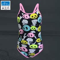 2019 Water Cube Ladies Lovely Cartoon Professional Competitive Training Conjoined Triangle Sports Swimwear