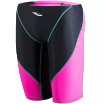 hosa hosa Water cube FINA certified five-point swimming trunks Non-professionals are recommended to shoot large 1~2 yards]
