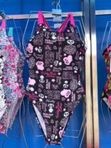 Water Cube (Professional Athletic) Double 11 Girls Primary School Students Cute Cartoon Triangle One-piece Swimsuit Dispensator Recommendation