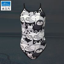 Water Cube 2018 new (professional training) thin chest gathering swimwear one-piece Triangle Sports swimsuit