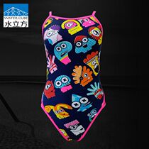 Haosha Water Cube(professional training)Thin chest gathered swimsuit one-piece triangle sports swimsuit