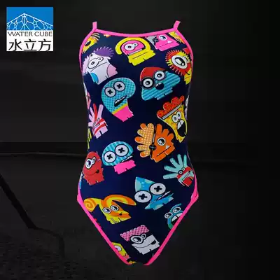 Haosha Water Cube(Professional training)Thin chest gathered swimsuit one-piece triangle sports swimsuit