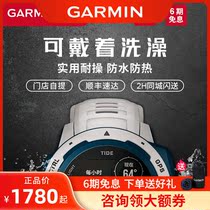 Garmin Jiaming Outdoor heart rate sports watch Flagship instinct tactical version GPS running waterproof military fan watch