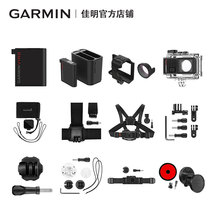 Garmin VIRB ULTRA 30 4K Smart Sports Camera original accessories bracket battery