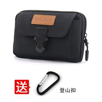 Black [два -слой 6.5 -инч] длиной 17 см может быть установлен