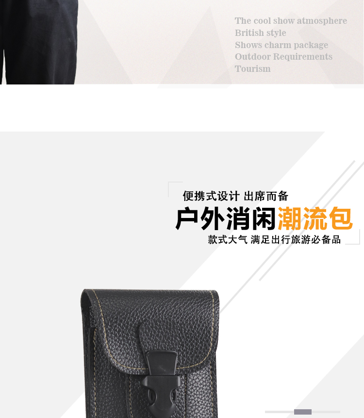 Túi đựng điện thoại di động đa chức năng đai thắt lưng túi siêu mỏng 5,5 inch túi chiến thuật thể thao ngoài trời chạy ví - Túi điện thoại túi đeo chéo nam
