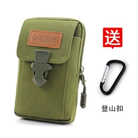 Jun Green [5 -INCH -двойная вертикальная модель]